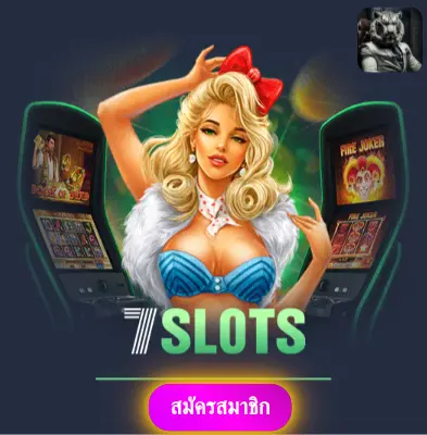 12BET - สล็อตออนไลน์ที่มั่นใจ แจกเงินจริงทุกวัน